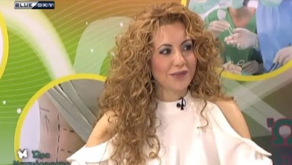 apektese omorpha matia apektese omorpha matia
